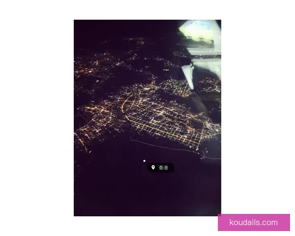 CA4397：一场空中旅程背后的神秘故事